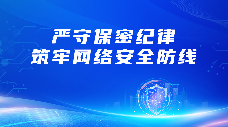 九游会·J9 - 中国官方网站 | 真人游戏第一品牌