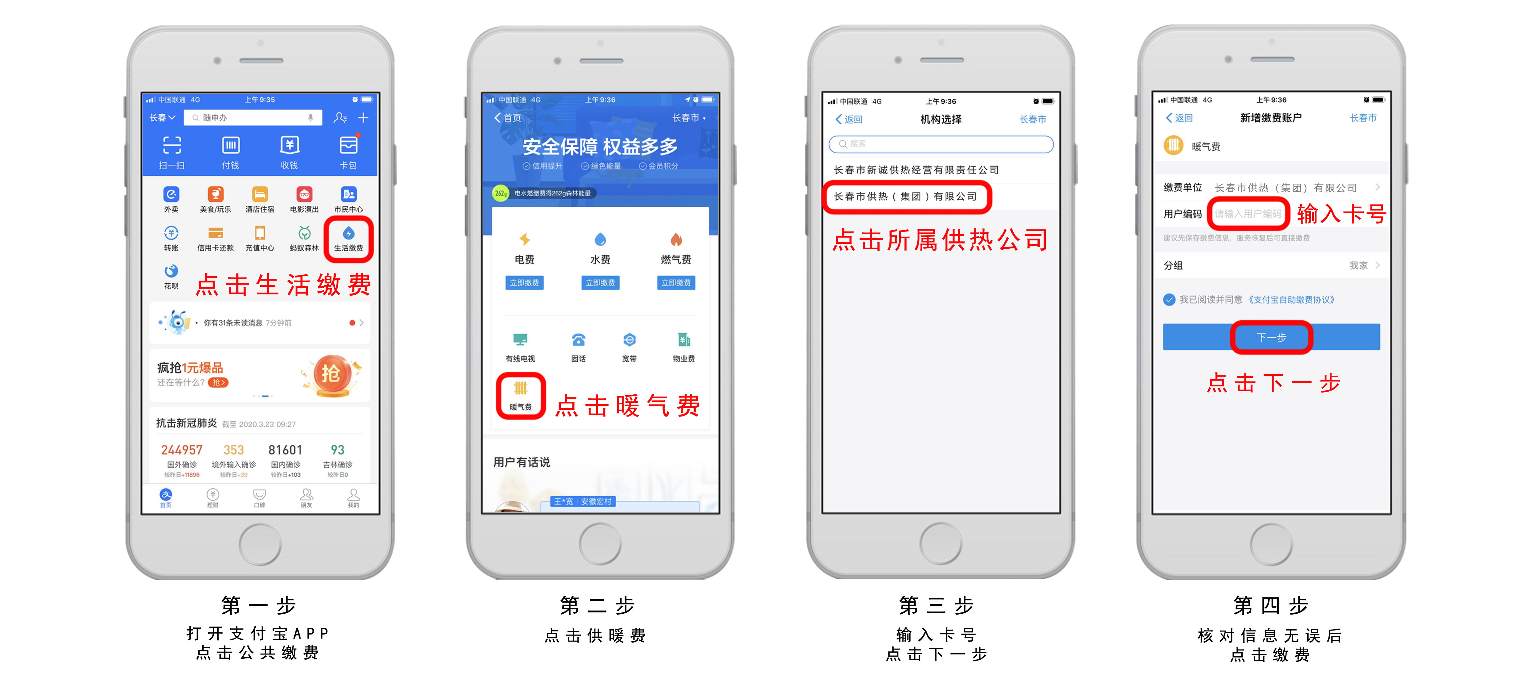 1600233960481.jpg 支付宝.jpg